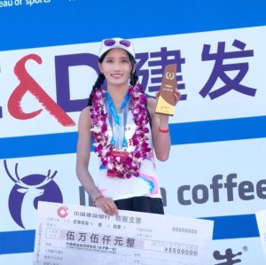 B体育下载-张水华辞职后行程引关注！朋友称其未参加厦马，或现身重庆