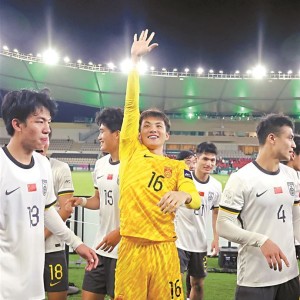 B体育官网-门神护体+全队死守|U23|国足|决赛|李昊|亚洲杯_新浪体育_新浪新闻