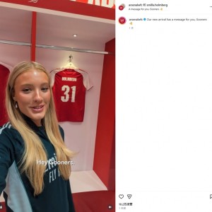 B体育官方链接-太阳报：阿森纳女足新援视频引来恶臭评论，俱乐部被迫关闭评论区